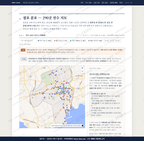 효돈동 효돈동_맛보기2.png