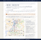강내면 강내면_맛보기2.png