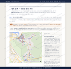 수양동 수양동_맛보기2.png