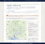 도산면 도산면_맛보기2.png