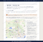 임천면 임천면_맛보기2.png