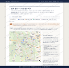 수한면 수한면_맛보기2.png