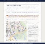 연지동 연지동_맛보기2.png