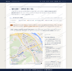 수서동 수서동_맛보기2.png