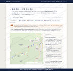 신기면 신기면_맛보기2.png