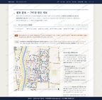 중동 중동_맛보기2.png