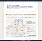 신암면 신암면_맛보기2.png