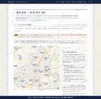 대산면 대산면_맛보기2.png