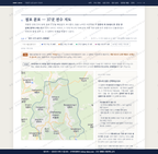 차황면 차황면_맛보기2.png