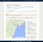 후포면 후포면_맛보기2.png