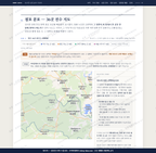 외서면 외서면_맛보기2.png