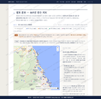 죽왕면 죽왕면_맛보기2.png