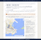 한려동 한려동_맛보기2.png