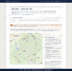 왕산면 왕산면_맛보기2.png
