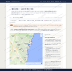 감포읍 감포읍_맛보기2.png