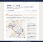 조운동 조운동_맛보기2.png