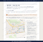태백동 태백동_맛보기2.png
