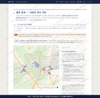고등동 고등동_맛보기2.png