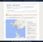용유동 용유동_맛보기2.png