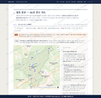번암면 번암면_맛보기2.png
