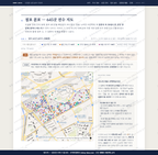 도림동 도림동_맛보기2.png