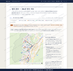 소주동 소주동_맛보기2.png