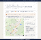 계북면 계북면_맛보기2.png