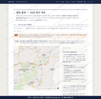 덕천면 덕천면_맛보기2.png