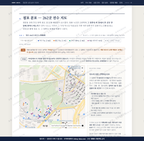 원문동 원문동_맛보기2.png