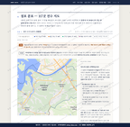 내동면 내동면_맛보기2.png
