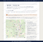 입암면 입암면_맛보기2.png