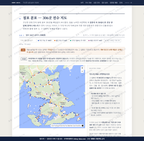 구산면 구산면_맛보기2.png