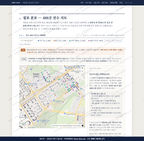 재궁동 재궁동_맛보기2.png