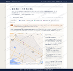 광활면 광활면_맛보기2.png