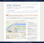 만년동 만년동_맛보기2.png