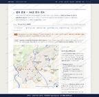 산양면 산양면_맛보기2.png