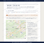 장동면 장동면_맛보기2.png