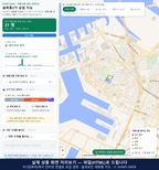 인터랙티브 지도 미리보기(실제 상품은 클릭형 HTML)