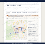 교방동 교방동_맛보기2.png