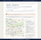 유천면 유천면_맛보기2.png