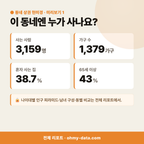 선장면 선장면_맛보기_2.png