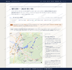 금산면 금산면_맛보기2.png