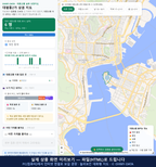 인터랙티브 지도 미리보기(실제 상품은 클릭형 HTML)