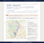 상동 상동_맛보기2.png