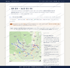 시천면 시천면_맛보기2.png