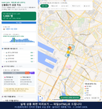 인터랙티브 지도 미리보기(실제 상품은 클릭형 HTML)