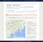 의신면 의신면_맛보기2.png
