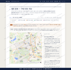 대지면 대지면_맛보기2.png