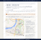 동림동 동림동_맛보기2.png