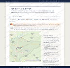 재산면 재산면_맛보기2.png